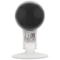 Cameră de supraveghere GoClever Nanny EYE Fără fir/ White photo 3