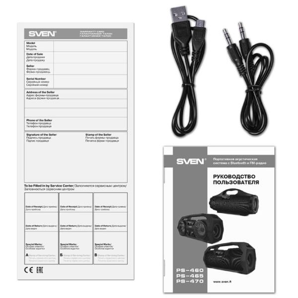 Boxă portabilă Sven PS-465 18 W/ Black photo 5 Boxă portabilă Sven PS-465 18 W/ Black photo 5
