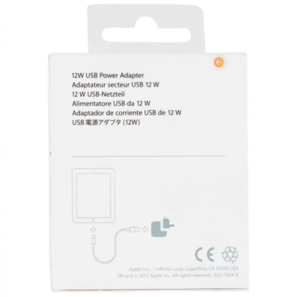 Adaptor de rețea Apple MD836ZM/ A 2.1 A/ White photo 5