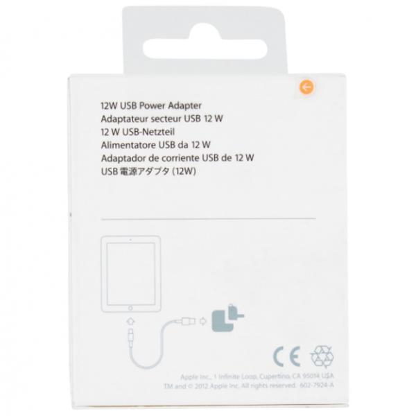 Adaptor de rețea Apple MD836ZM/ A 2.1 A/ White photo 5