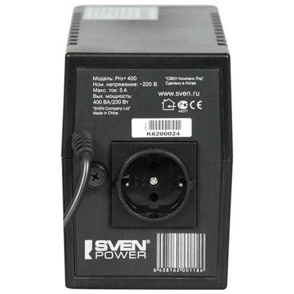 UPS Sven Pro 400 Black photo 2