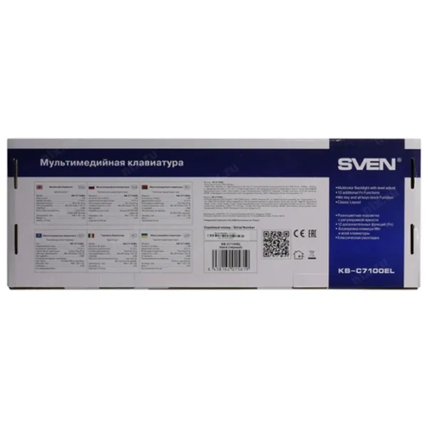 Клавиатура Sven Comfort KB-C7100 EL Проводная / Черный photo 7