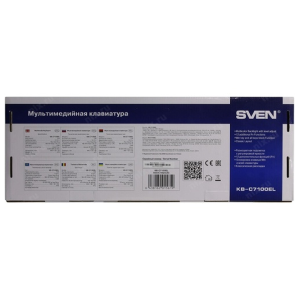 Клавиатура Sven Comfort KB-C7100 EL Проводная / Черный photo 7