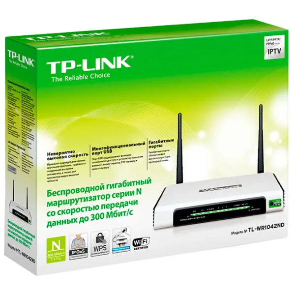Wi-Fi Router TP-Link TL-WR1042ND 300 Mbit/ s/ White photo 5 Wi-Fi Router TP-Link TL-WR1042ND 300 Mbit/ s/ White photo 5