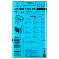 Power Bank Remax Cool taste PPL-24 10000 мАч/ Синий photo 3