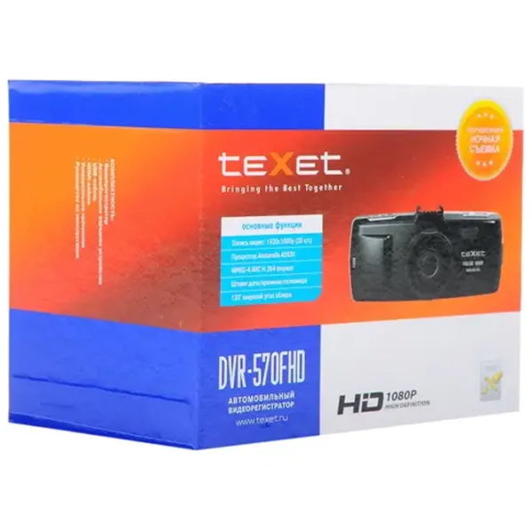 Cameră Auto Texet DVR-570FHD CMOS/ Black photo 5