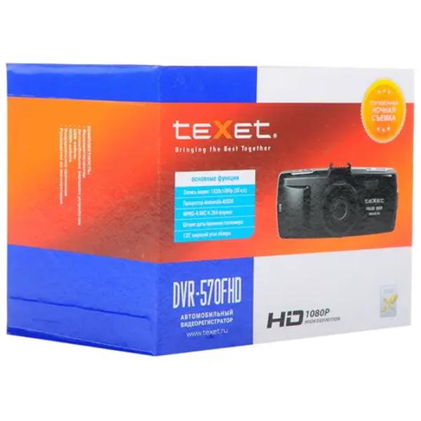 Cameră Auto Texet DVR-570FHD CMOS/ Black photo 5