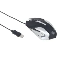Мышь Gembird MUSG-07 USB/ Черный photo 4