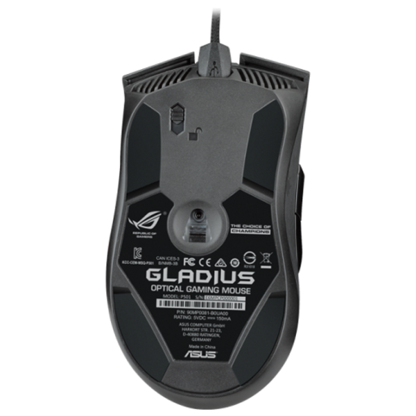 Мышь Asus ROG Gladius USB/ Серый photo 5