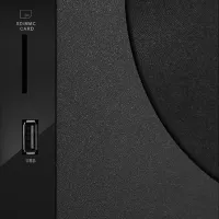 Sistem audio Sven MS-2250 80 W/ Black photo 4