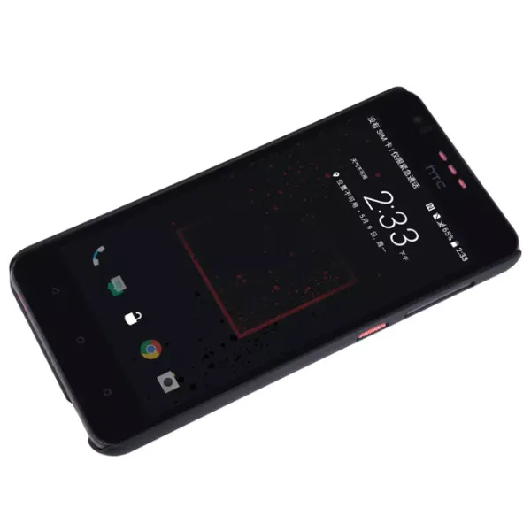 Husă pentru smartphone HTC Desire 825 Nillkin/ Back/ PP/ Black photo 2