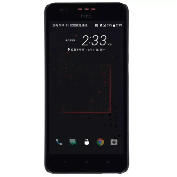 Husă pentru smartphone HTC Desire 825 Nillkin/ Back/ PP/ Black photo 3