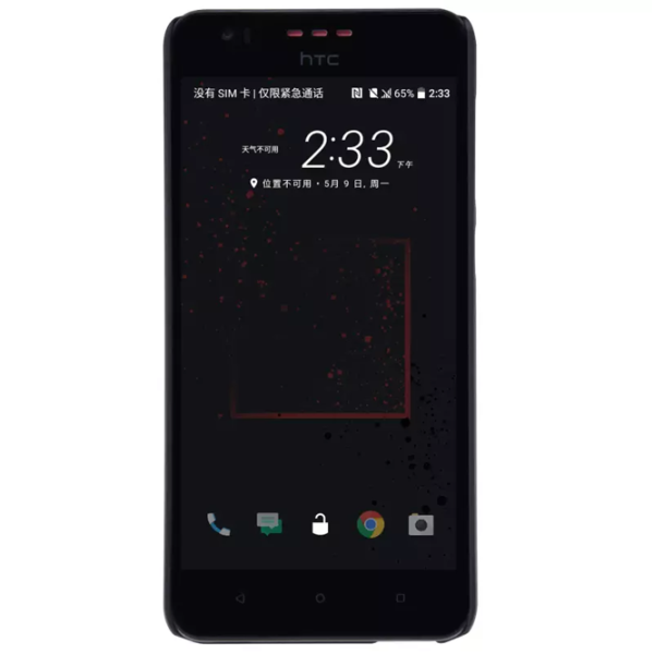 Husă pentru smartphone HTC Desire 825 Nillkin/ Back/ PP/ Black photo 3