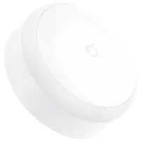 Lampă de noapte Xiaomi Mi Motion-Activated White photo 2