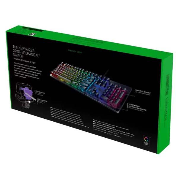 Tastatură Razer Huntsman Cu fir/ Black photo 5