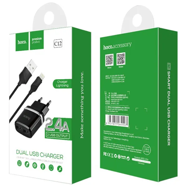 Adaptor de rețea Hoco C12 2.4 A/ Black photo 6