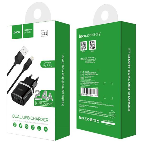 Adaptor de rețea Hoco C12 2.4 A/ Black photo 6