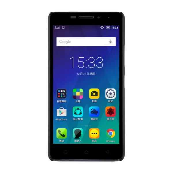 Чехол Lenovo Vibe P1M Nillkin Back/ PP/ Черный photo 2