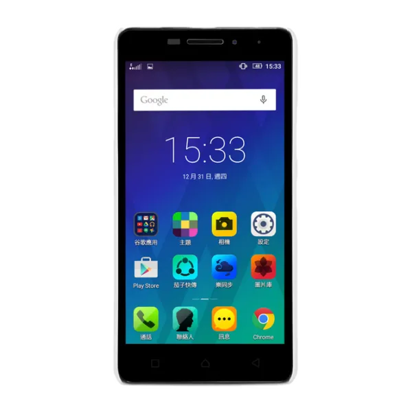 Husa Lenovo Vibe P1M Nillkin Back/ PP/ White photo 2