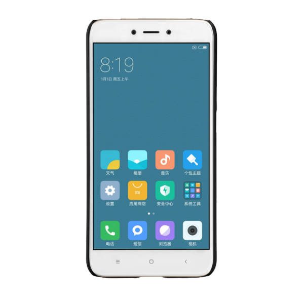 Husa Xiaomi Redmi 4X Nillkin Back/ PP/ Black photo 2