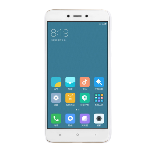 Husa Xiaomi Redmi 4X Nillkin Back/ PP/ White photo 2