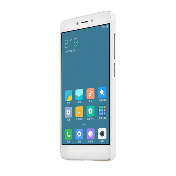 Husa Xiaomi Redmi 4X Nillkin Back/ PP/ White photo 3