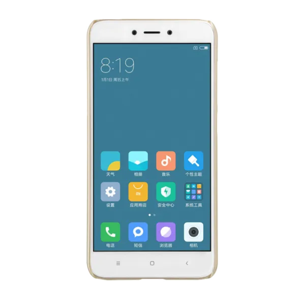 Husa Xiaomi Redmi 4X Nillkin Back/ PP/ Gold photo 2