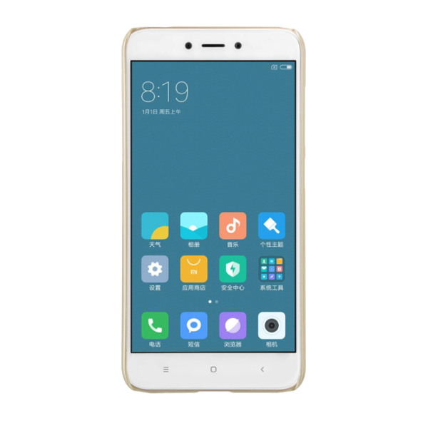 Husa Xiaomi Redmi 4X Nillkin Back/ PP/ Gold photo 2