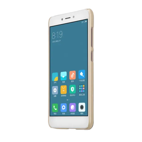 Husa Xiaomi Redmi 4X Nillkin Back/ PP/ Gold photo 3