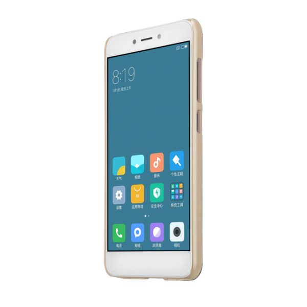 Husa Xiaomi Redmi 4X Nillkin Back/ PP/ Gold photo 3