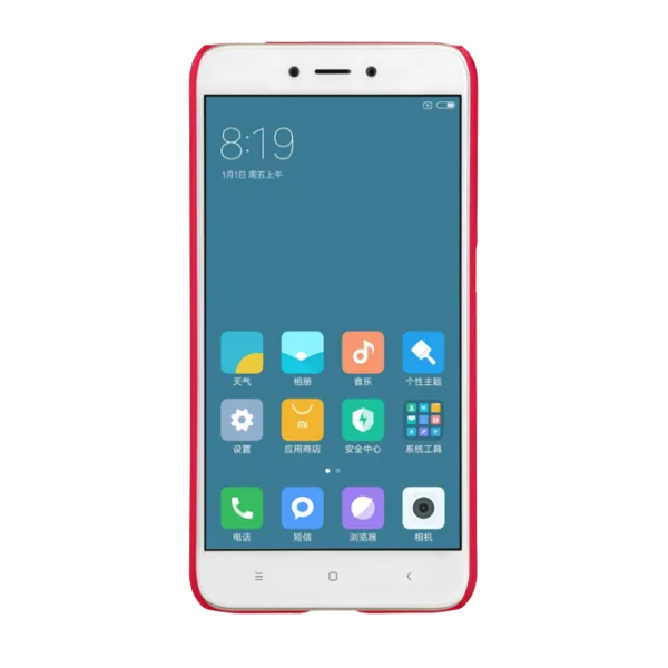 Husa Xiaomi Redmi 4X Nillkin Back/ PP/ Red photo 2