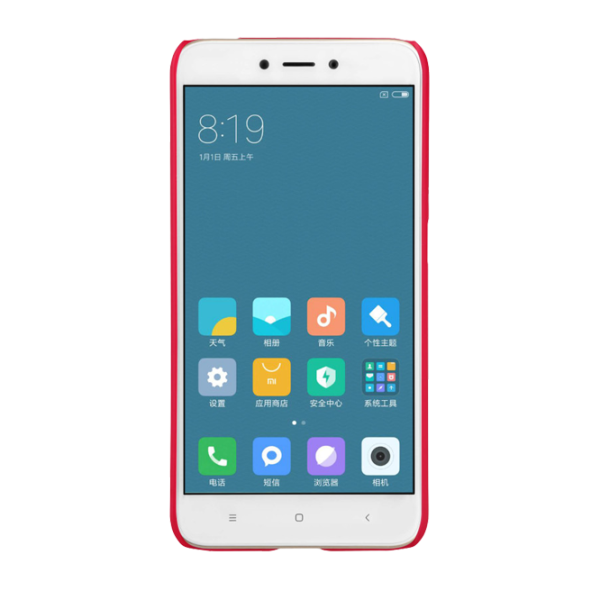 Husa Xiaomi Redmi 4X Nillkin Back/ PP/ Red photo 2