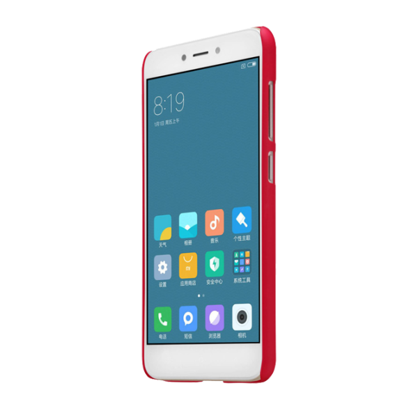 Husa Xiaomi Redmi 4X Nillkin Back/ PP/ Red photo 3