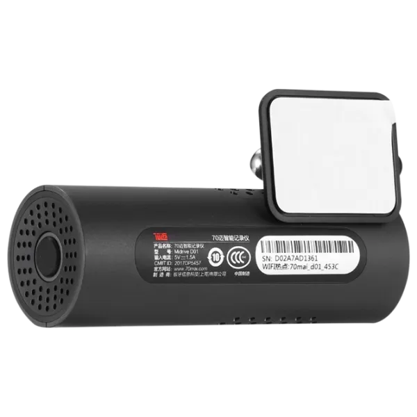 Cameră Auto 70mai Dash Cam 1S CMOS/ Black photo 4