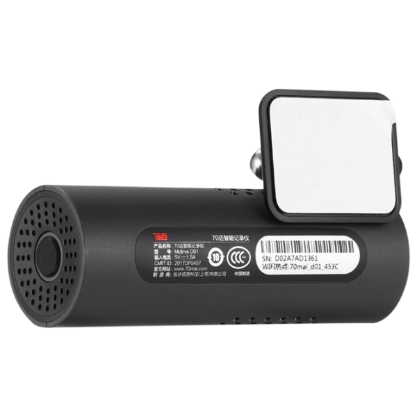 Cameră Auto 70mai Dash Cam 1S CMOS/ Black photo 4