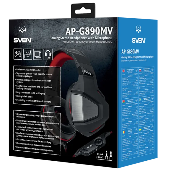 Наушники Sven AP G890MV Красный Черный Проводная/ Игровой photo 7 Наушники Sven AP G890MV Красный Черный Проводная/ Игровой photo 7
