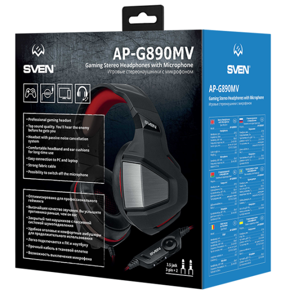 Наушники Sven AP G890MV Красный Черный Проводная/ Игровой photo 7 Наушники Sven AP G890MV Красный Черный Проводная/ Игровой photo 7