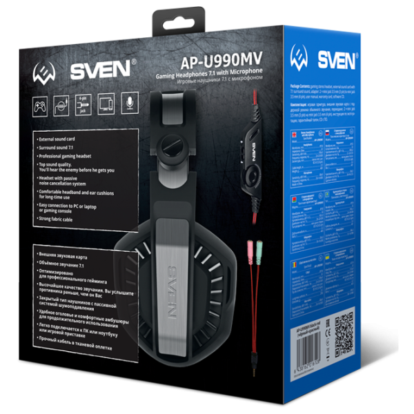Căști Sven AP U990MV Red Black Cu fir/ Gaming photo 17