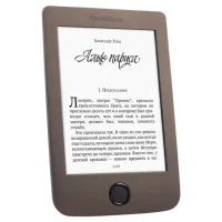 eReaders Pocketbook 615 Plus 6"/ E-Ink Carta HD/ 8 GB/ Brown photo 2