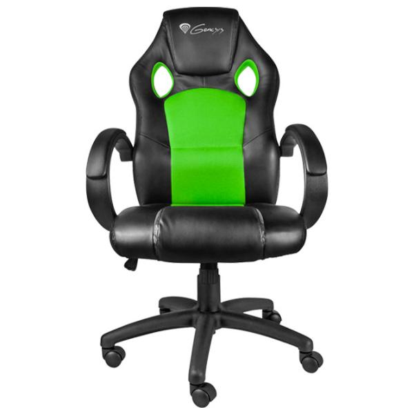 Scaun Gaming Genesis Nitro Black Green photo 3