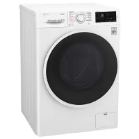 Mașină de spălat cu uscător LG F4J6TG0W 8 kg / 1400 rpm / White photo 2