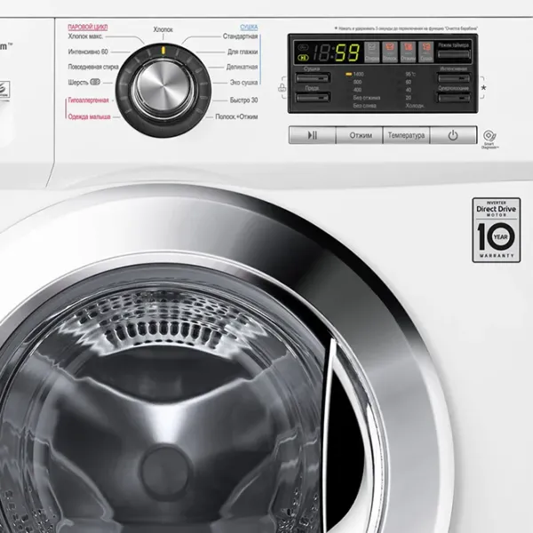 Mașină de spălat cu uscător LG F1496ADS3 Direct Drive/Steam/6 Motion DD/8 kg/White photo 10