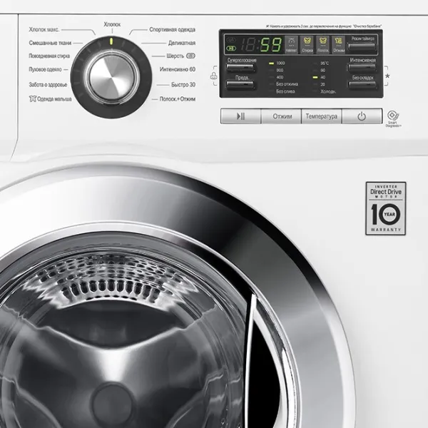 Стиральная машина LG FH0B8ND3 6 кг / 1000 об/мин / Белый photo 8