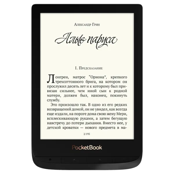 eReaders Pocketbook 627 Touch Lux 4 6"/ E-Ink Carta/ 8 GB/ Black photo 4 eReaders Pocketbook 627 Touch Lux 4 6"/ E-Ink Carta/ 8 GB/ Black photo 4