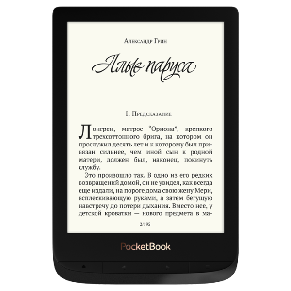 eReaders Pocketbook 627 Touch Lux 4 6"/ E-Ink Carta/ 8 GB/ Black photo 4 eReaders Pocketbook 627 Touch Lux 4 6"/ E-Ink Carta/ 8 GB/ Black photo 4
