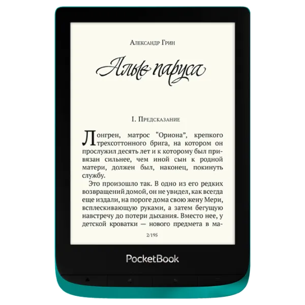 eReaders Pocketbook 627 Touch Lux 4 6"/ E-Ink Carta/ 8 ГБ/ Синий photo 4