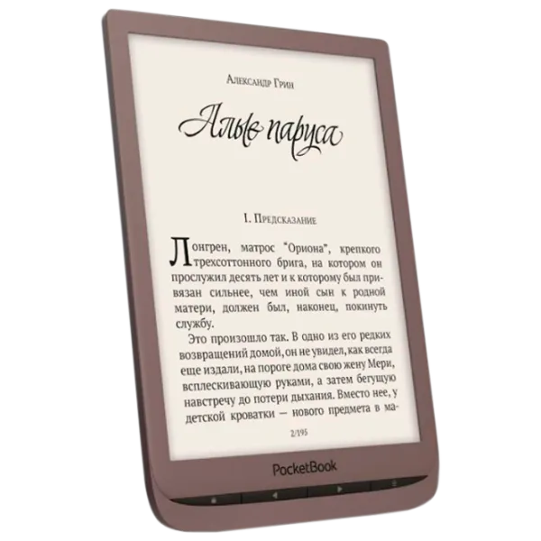 eReaders Pocketbook 740 7.8"/ E-Ink Carta/ 8 GB/ Brown photo 2 eReaders Pocketbook 740 7.8"/ E-Ink Carta/ 8 GB/ Brown photo 2