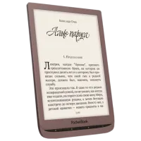 eReaders Pocketbook 740 7.8"/ E-Ink Carta/ 8 GB/ Brown photo 2