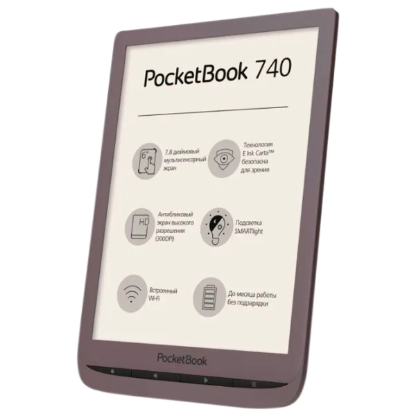 eReaders Pocketbook 740 7.8"/ E-Ink Carta/ 8 GB/ Brown photo 3 eReaders Pocketbook 740 7.8"/ E-Ink Carta/ 8 GB/ Brown photo 3
