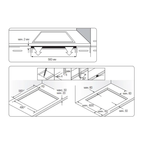 Plită Samsung NZ64H57479K Electrică/ Black photo 4 Plită Samsung NZ64H57479K Electrică/ Black photo 4